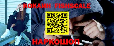 альфа пвп VHQ Дубна