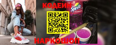 альфа пвп VHQ Дубна