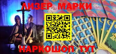 мдма Донской