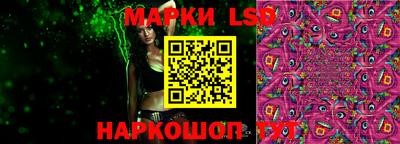 мдма Донской