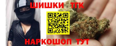 мдма Донской
