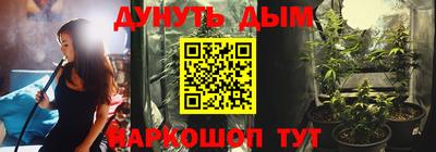 мдма Донской