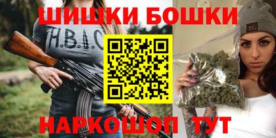 альфа пвп VHQ Дубна