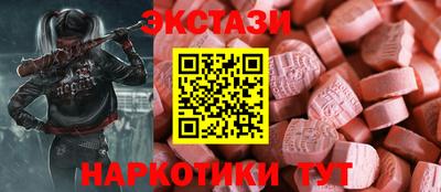 мдма Донской