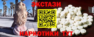 мдма Донской