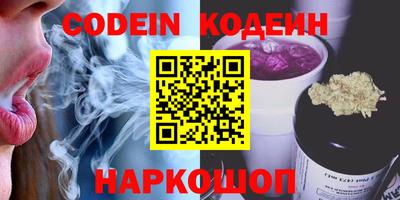 альфа пвп VHQ Дубна