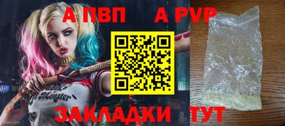 MESCALINE Донецк