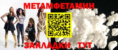 мдма Донской