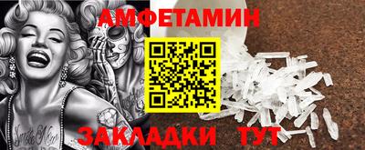 мдма Донской
