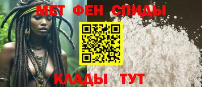 мдма Донской