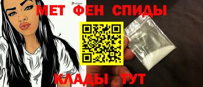 альфа пвп VHQ Дубна