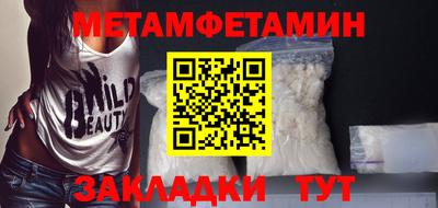 альфа пвп VHQ Дубна