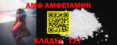 мдма Донской