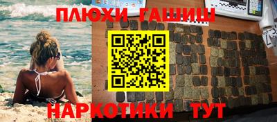 мдма Донской