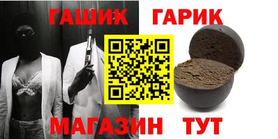 MESCALINE Донецк