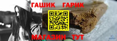 MESCALINE Донецк