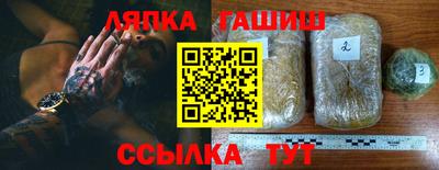 MESCALINE Донецк