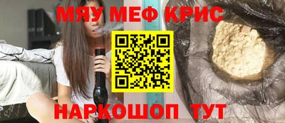 мдма Донской