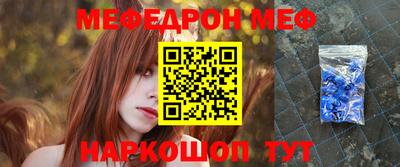 альфа пвп VHQ Дубна